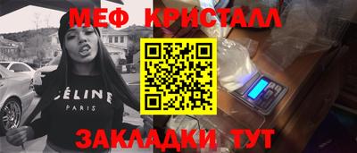 MDMA Premium VHQ Будённовск