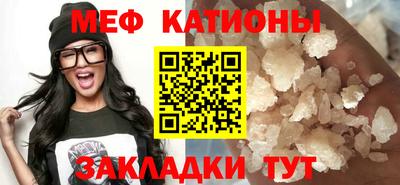 сатива Бугуруслан
