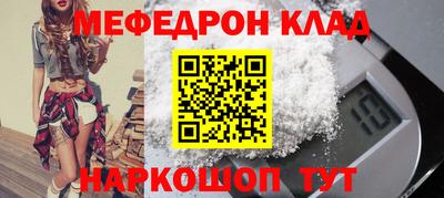 сатива Бугуруслан