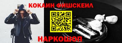 apvp Бузулук