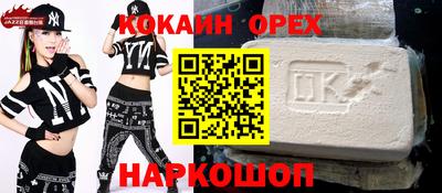 сатива Бугуруслан