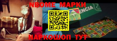 apvp Бузулук
