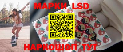 apvp Бузулук