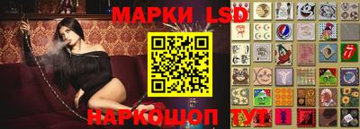 apvp Бузулук