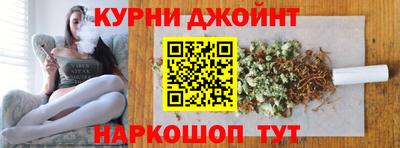 MDMA Premium VHQ Будённовск