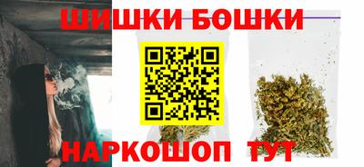 MDMA Premium VHQ Будённовск