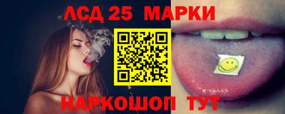 apvp Бузулук