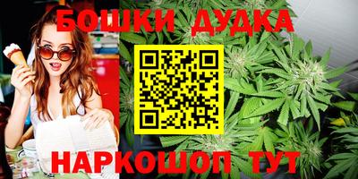 сатива Бугуруслан