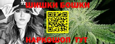 apvp Бузулук