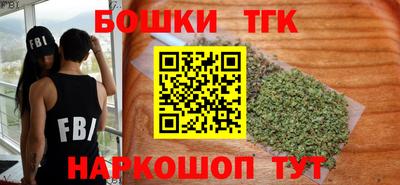 сатива Бугуруслан
