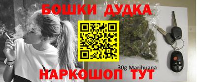 MDMA Premium VHQ Будённовск