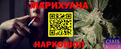 MDMA Premium VHQ Будённовск