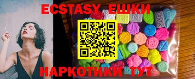 сатива Бугуруслан
