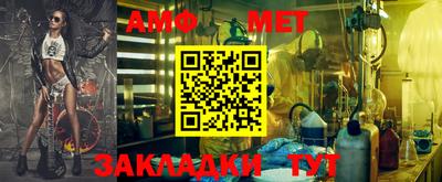 apvp Бузулук
