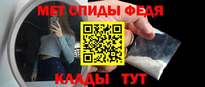 MDMA Premium VHQ Будённовск