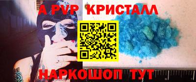 MDMA Premium VHQ Будённовск