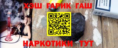 сатива Бугуруслан