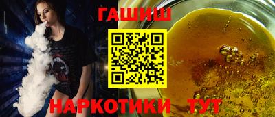 apvp Бузулук