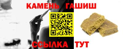 apvp Бузулук