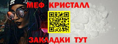 MDMA Premium VHQ Будённовск